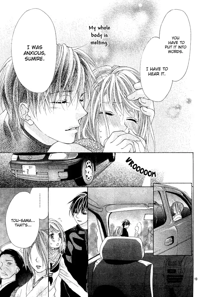 Koi, Hirari Chapter 5 20